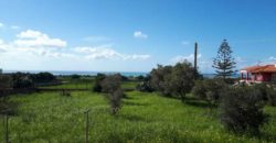 Terreno edificabile Contrada Cerasella